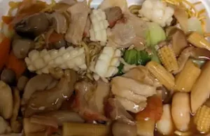 Cantonese Fried Noodle from Cafe Orient