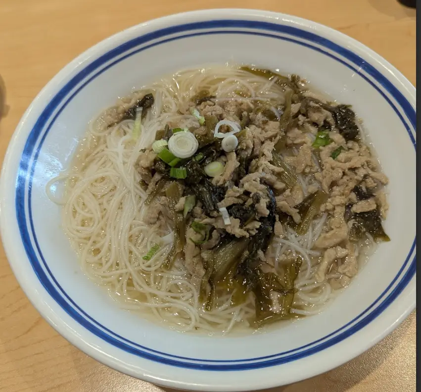 Preserved Vegetables & Shredded Pork Vermicelli Soup from Cha Kee