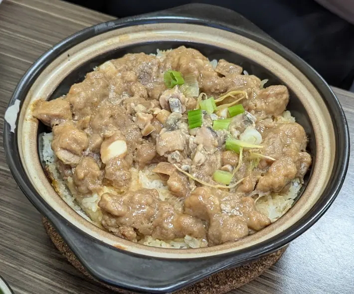 Clay Pot Rice – Salted fish and Spare Ribs from Good Taste Casserole Rice
