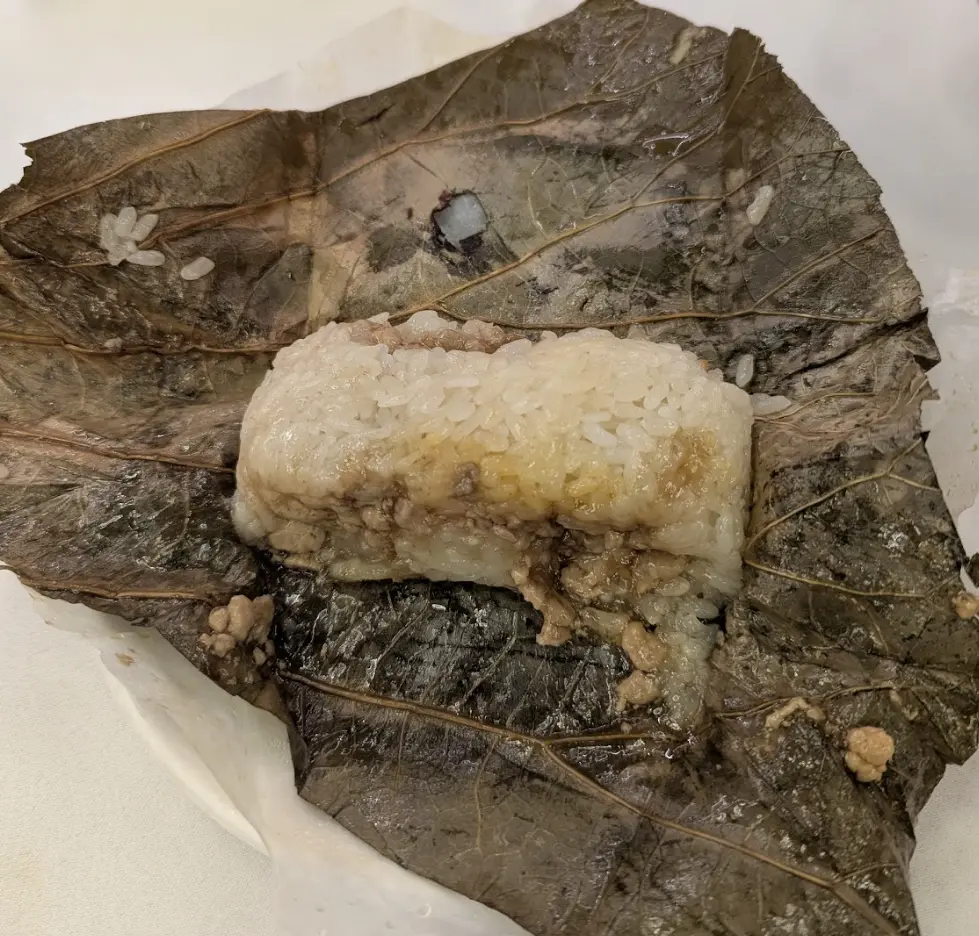 Steamed Glutinous Rice with Dried Scallop & Salted Egg Yolk (Lotus Leaf Wrap) from Kingsfield Chinese Cuisine