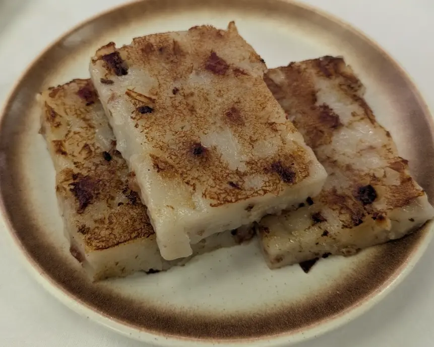 Turnip Cake from Kingsfield Chinese Cuisine