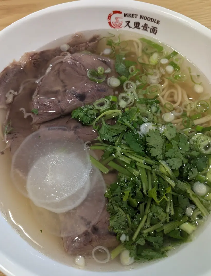 Classic Beef Noodles from Meet Noodle