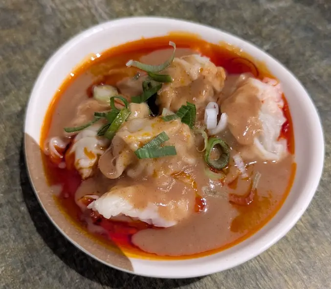 Peanut Butter Wonton from Sammi and Soupe Dumpling