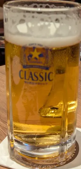 Sapporo Classic Beer from Sapporo Beer Garden