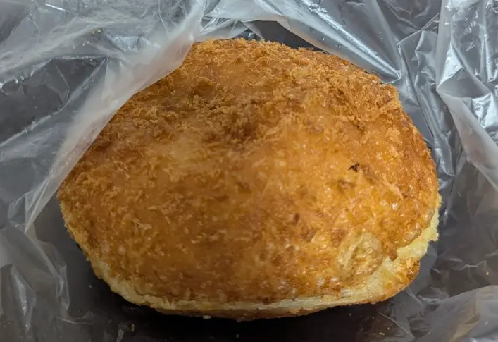 Chicken Curry Bun from bostonbake