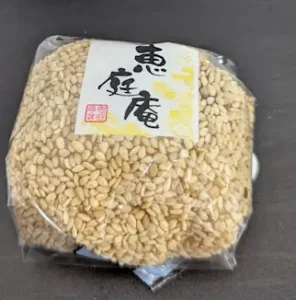 Daiichi Susukino Speciality Store - Sesame daifuku