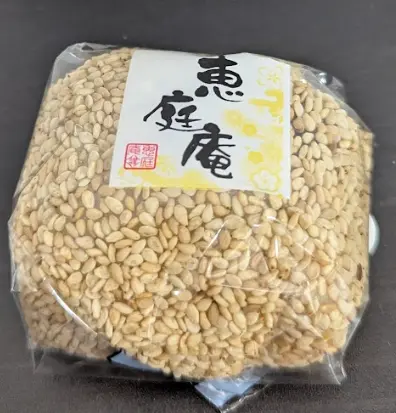 Sesame Daifuku from Daiichi Susukino