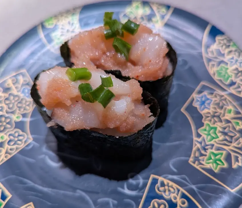 Scallop with Spicy Cod Roe from Nemeru Hanamaru