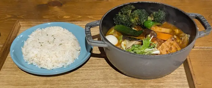 Soup Curry — Braised Pork and Vegetables from Sama