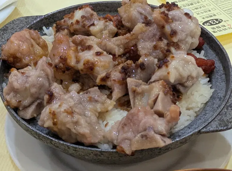 Casserole Rice – Chicken Feet & Pork Ribs Rice from Tak Fu Dim Sum Emperor