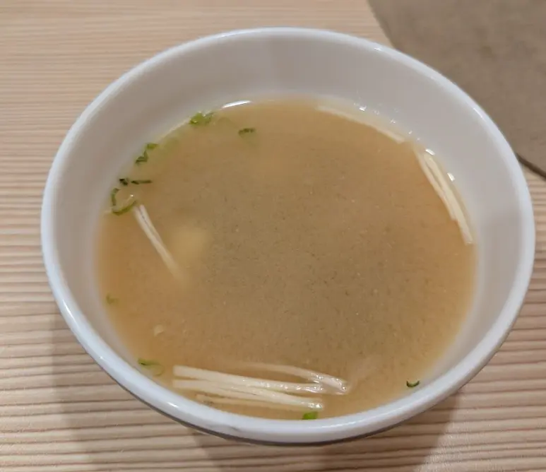 Miso Soup from Wagyu Suki